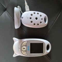 GHB Baby Monitor