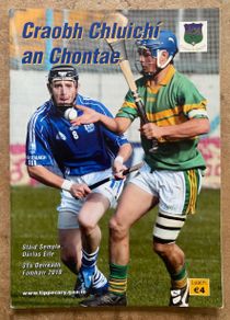 2010 Clonoulty-Rossmore v Thurles Sarsfields - Tipperary Senior Hurling Club Final