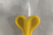 teether