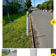 Verge Markers x 10