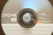 NEW 40 Philips Blank DVDs (DVD+RW) On Spindle