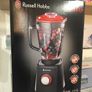 Glass Jug Blender 600W Image 5