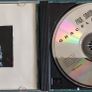 Paul Simon - Graceland CD (1986) Early Made in Germany Release EX+ Image 2