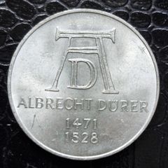 1971 D Germany 5 Mark Albrecht Durer silver coin