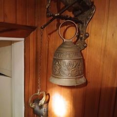 Heavy Brass bell