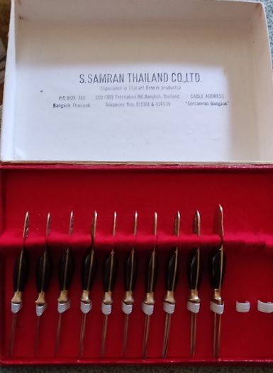 Vintage Samran Thai Bronze Hors D'oeuvres/Appetizer Forks