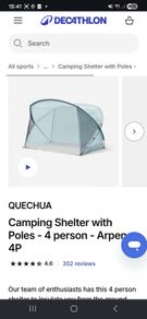 Brand New Beach Shelter Decathlon Arpenaz 4p