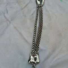 Vintage Danon(Tel-Aviv) Designer Bracelet