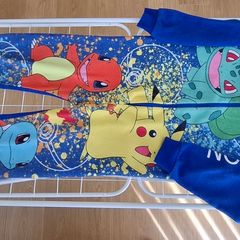 Kid's PJs 7-8 years