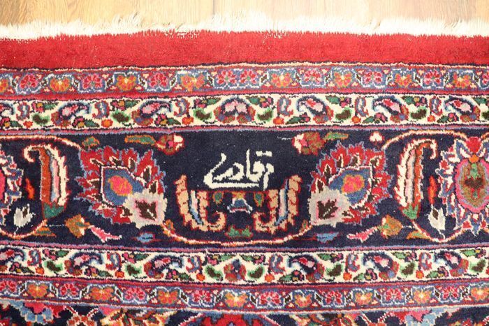 P.ersian Mashad Rug 'Signed' 345x248cm (MESH)