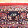 P.ersian Mashad Rug 'Signed' 345x248cm (MESH) Image 2