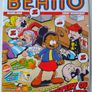 Beano Image 3
