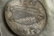 Irish 5p 1976