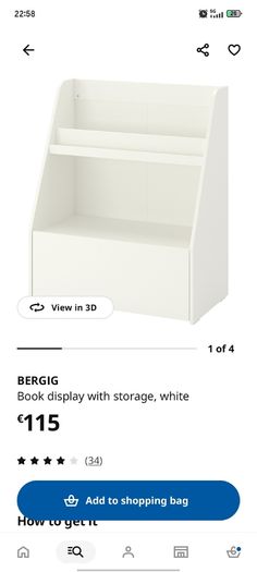 Ikea  book display with storage