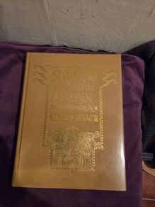 Stories from Hans Christian Andersen by Hans Andersen (2008, Hardcover)
