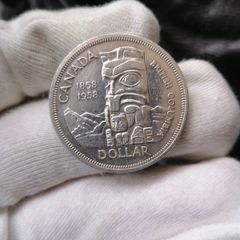 1958 Canada Silver One Dollar Coin