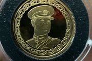 1922-2012 9k gold Michael Collins irish token