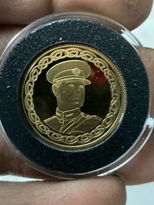 1922-2012 9k gold Michael Collins irish token