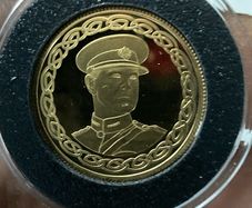 1922-2012 9k gold Michael Collins irish token