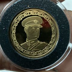 1922-2012 9k gold Michael Collins irish token
