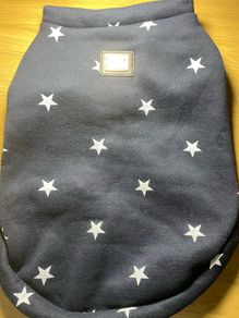 Dog Fleece Jacket size XL