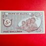 Biafra  5 /shillings  1967 ( Uncirculated ) Pick 1.SCARCE Image 2