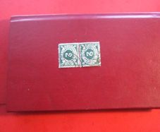 Irish Premium Stamps.