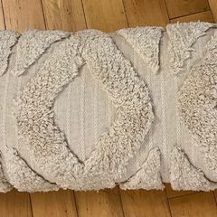 New Oblong Cushions