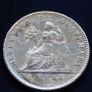 High grade Silver Real 1899 mint errors coin Guatemala Image 2