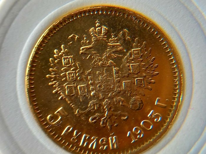 Russia Empire - Tzar Nicholas II - 1897 to 1911 - 5 Ruble LOT