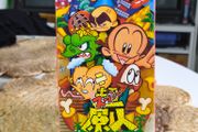 PC Genjin Nintendo Super Famicom