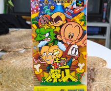 PC Genjin Nintendo Super Famicom