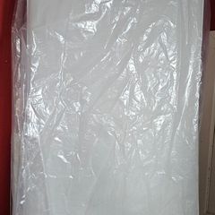 Baby Mattress + Duvet