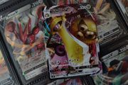 Aegislash VMAX ! Triple Rare ! from Shocking Volt Tackle ! 2020 ! Japanese Pokemon Card !