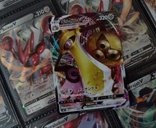 Aegislash VMAX ! Triple Rare ! from Shocking Volt Tackle ! 2020 ! Japanese Pokemon Card !
