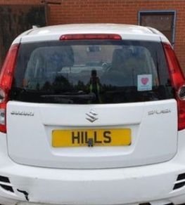 suzuki splash boot lid
