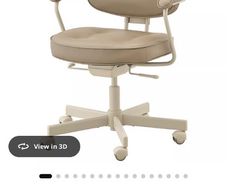 IKEA real leather office chair