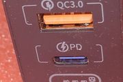 dual port fast charger