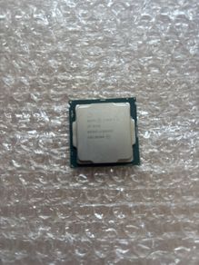 Intel Core i3-8100 Processor 6M Cache, 3.60 GHz
