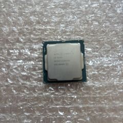 Intel Core i3-8100 Processor 6M Cache, 3.60 GHz