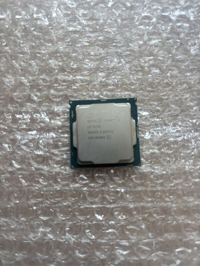 Intel Core i3-8100 Processor 6M Cache, 3.60 GHz
