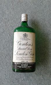 Vintage  "Gordons Special Dry London Gin" Bottle