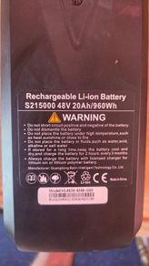 Battery 48V 20A x2