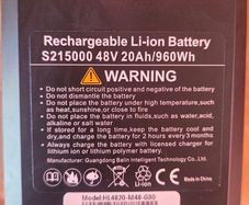 Battery 48V 20A x2