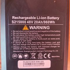 Battery 48V 20A x2