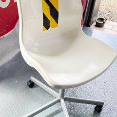 Ikea Chair - read description