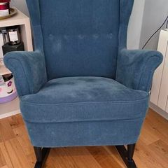 IKEA Strandmon armchair with detachable rocking chair accessory