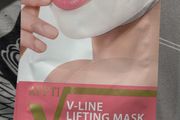Chin v line lifting masks new