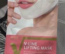 Chin v line lifting masks new
