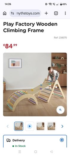 Wooden climbing frame